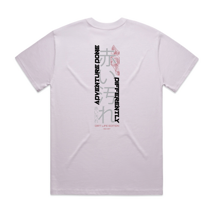DIRT LIFE ADVENTURE TEE - ORCHID