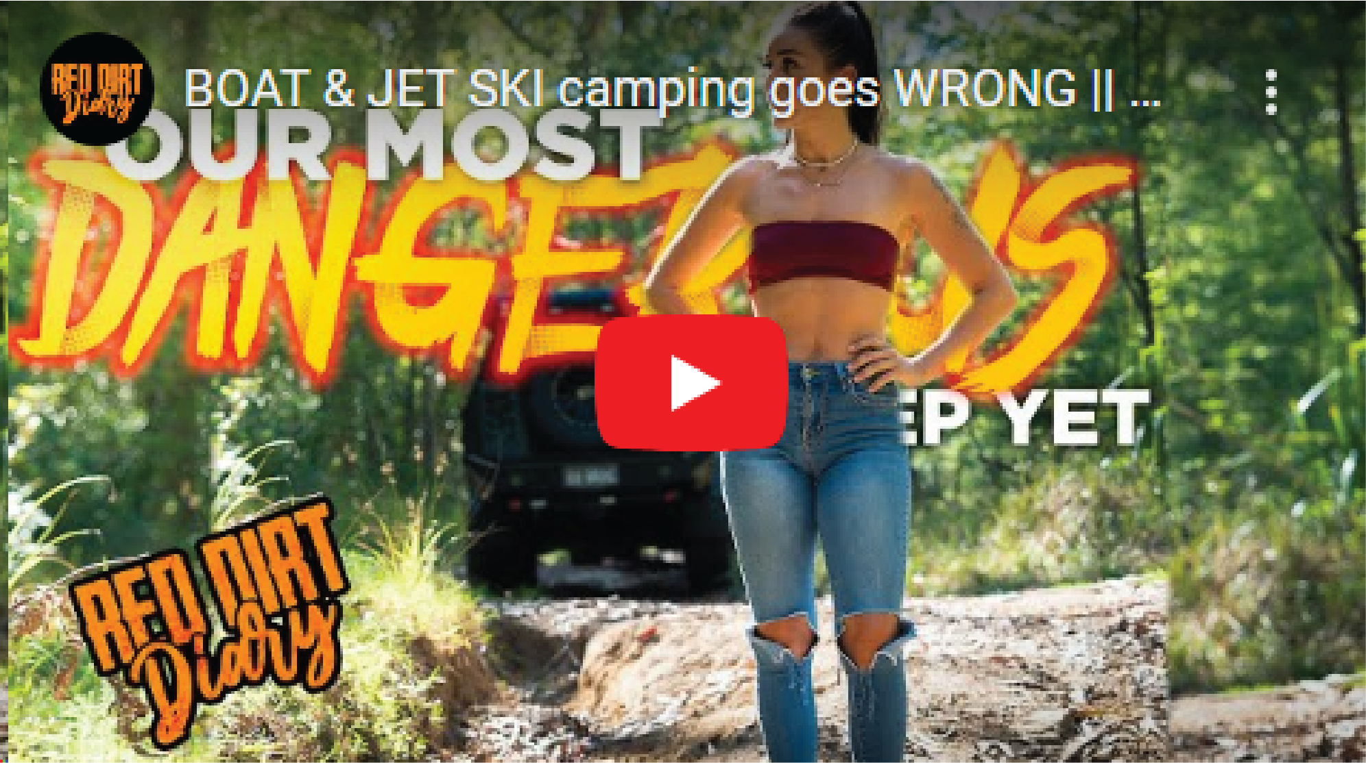 Load video: 